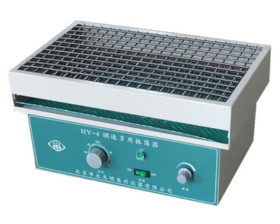 往复式调速多用振荡器