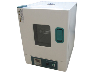 精密鼓风干燥箱（改进型）