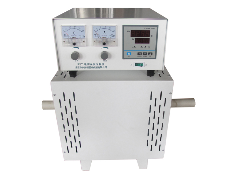 管式高温定碳炉